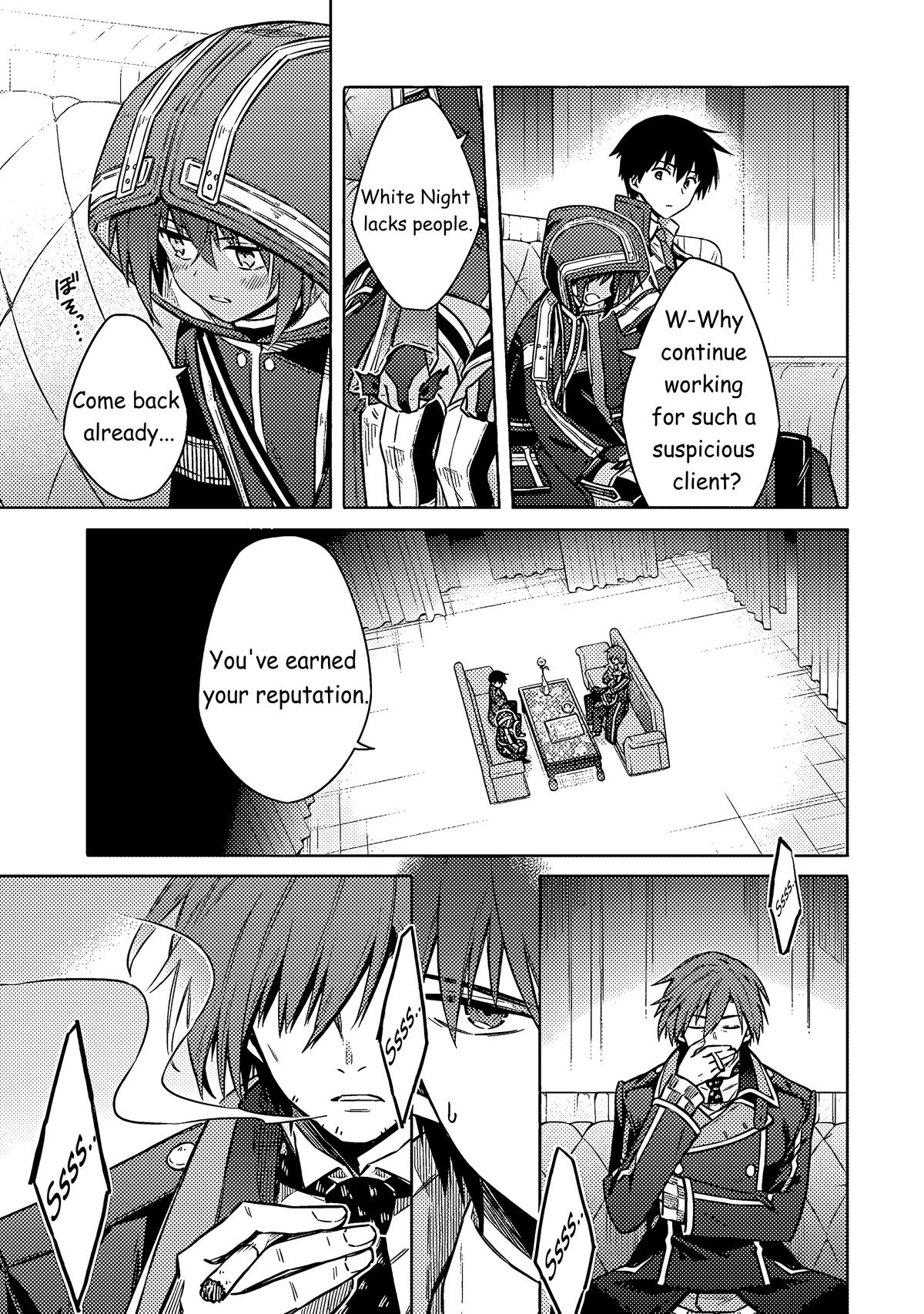 Assassin's Pride Lesson: 57 11