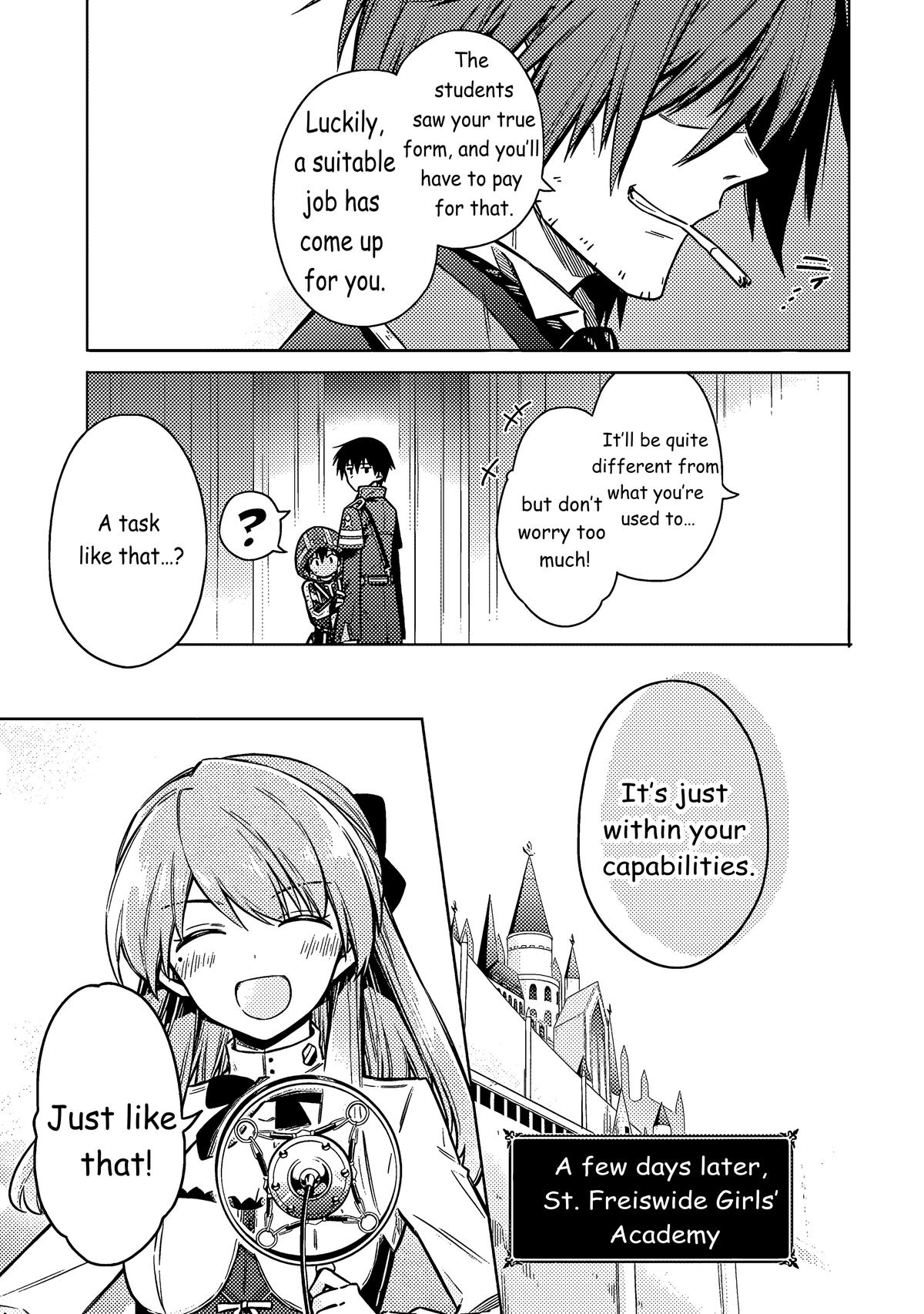 Assassin's Pride Lesson: 57 15