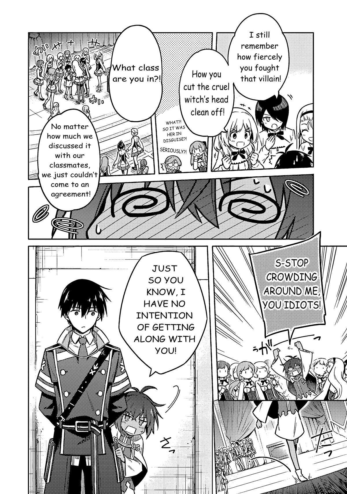 Assassin's Pride Lesson: 57 18
