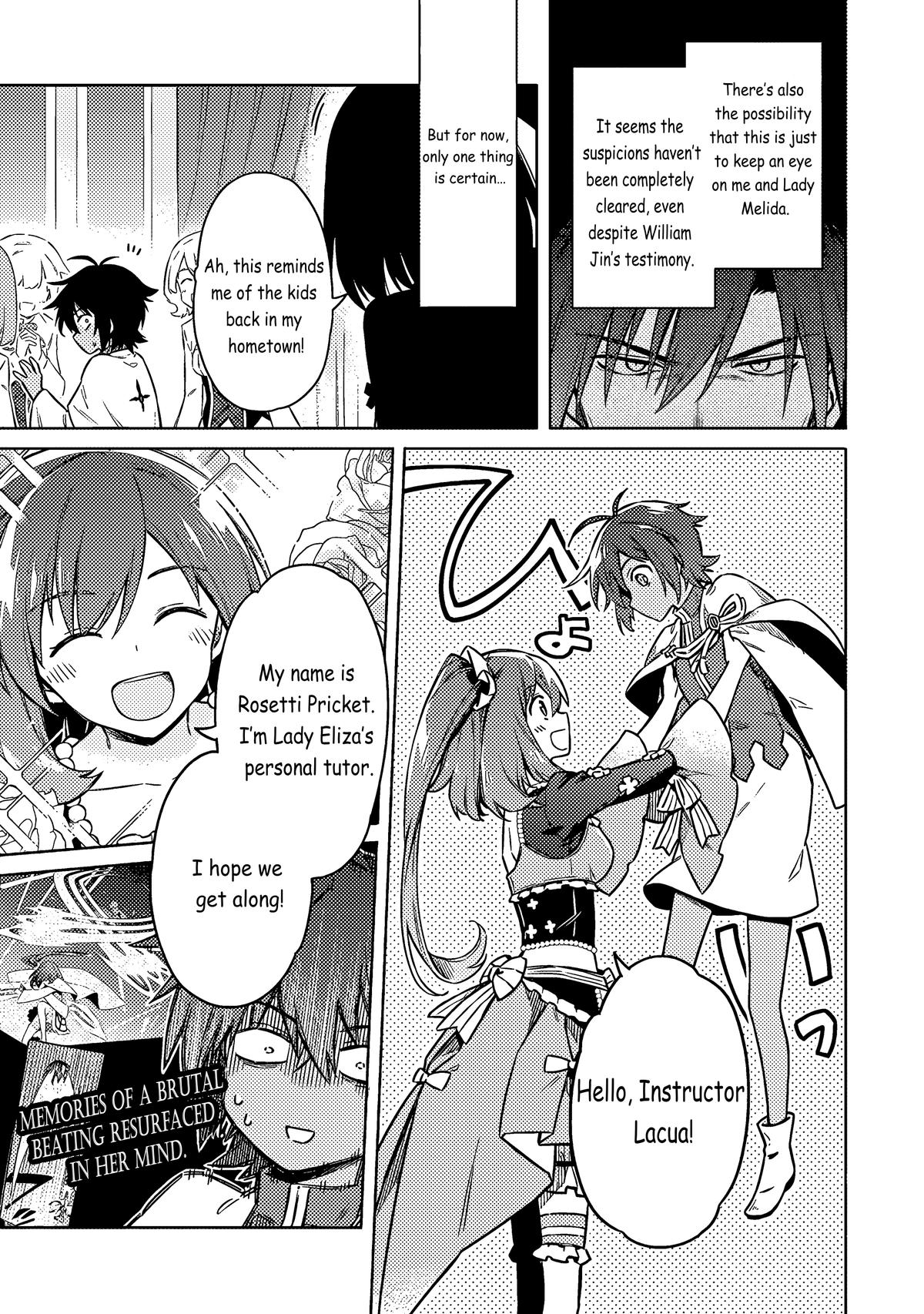 Assassin's Pride Lesson: 57 21