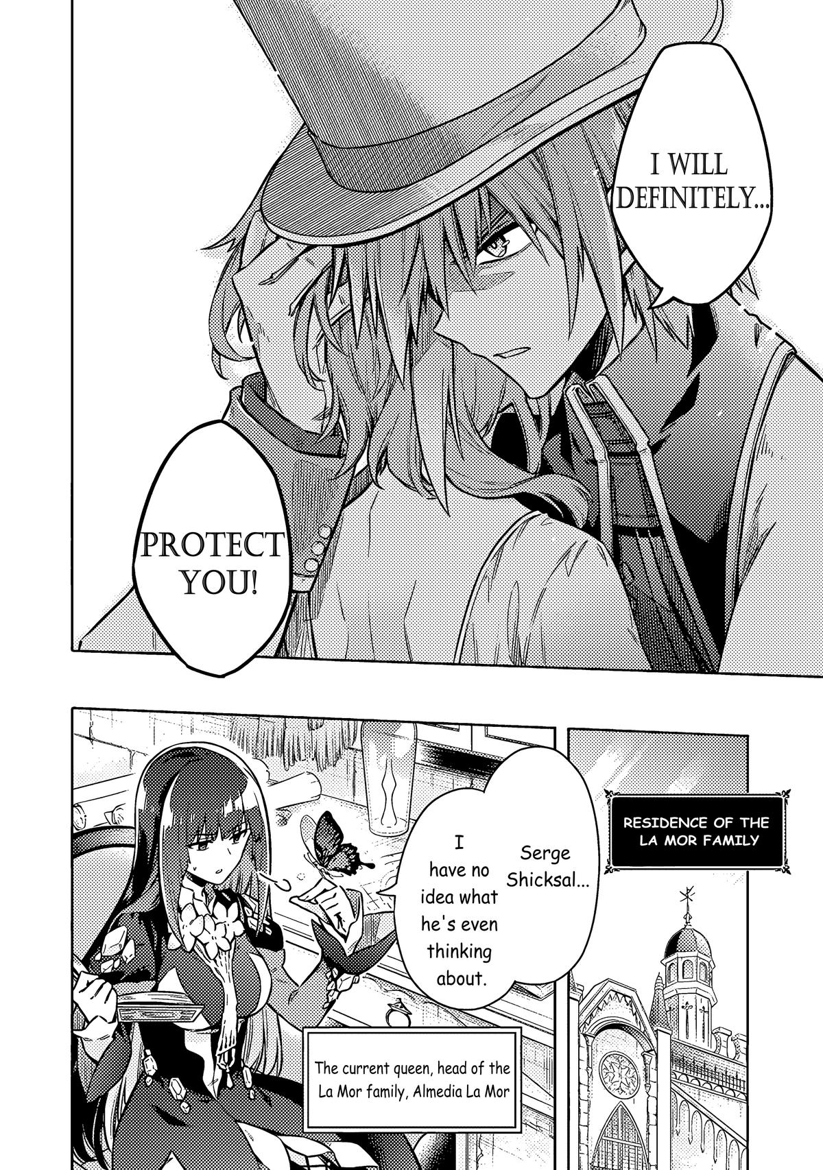 Assassin's Pride Lesson: 57 30