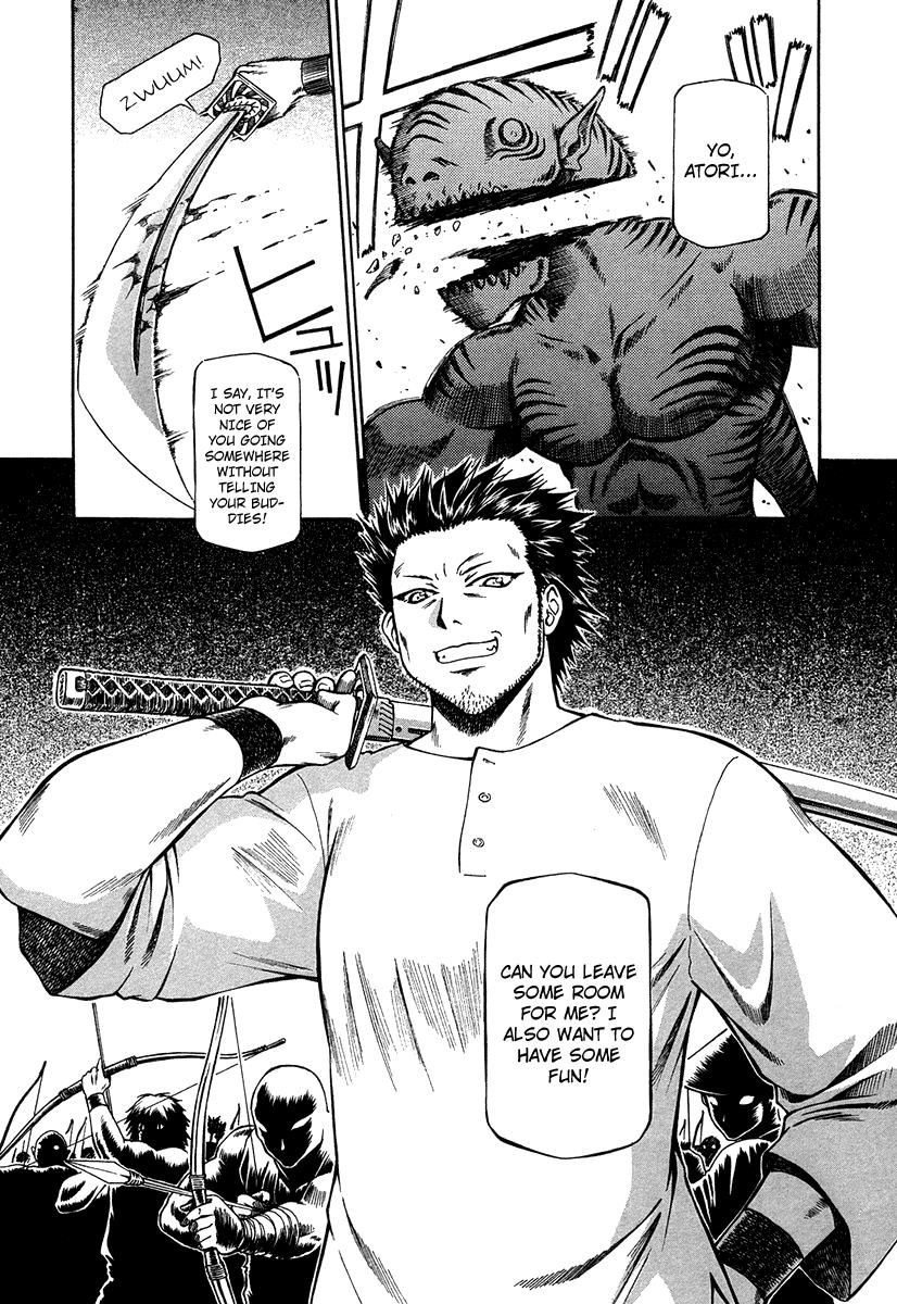 Page 37