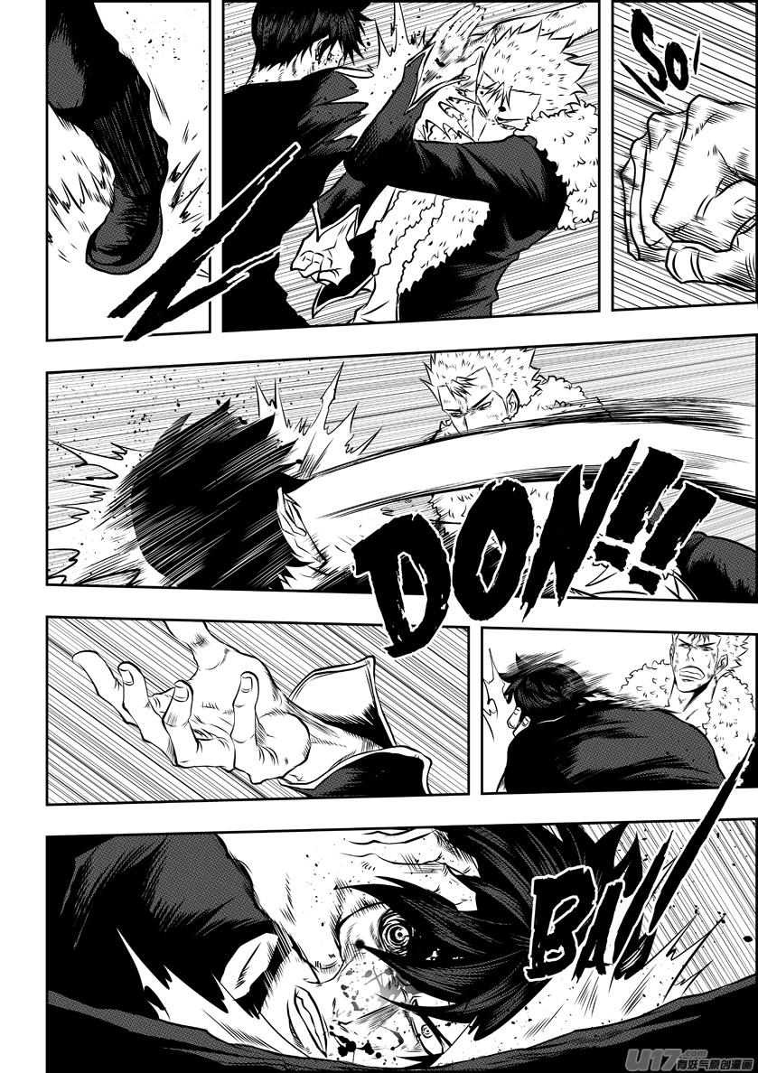 Autophagy Regulation Chapter 97 8