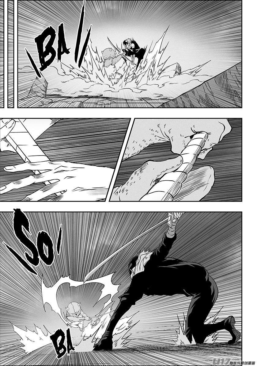 Autophagy Regulation Chapter 324 9