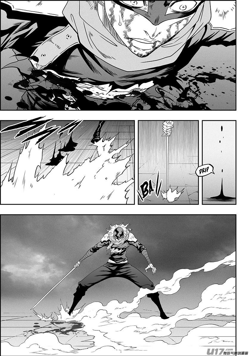 Autophagy Regulation Chapter 324 14