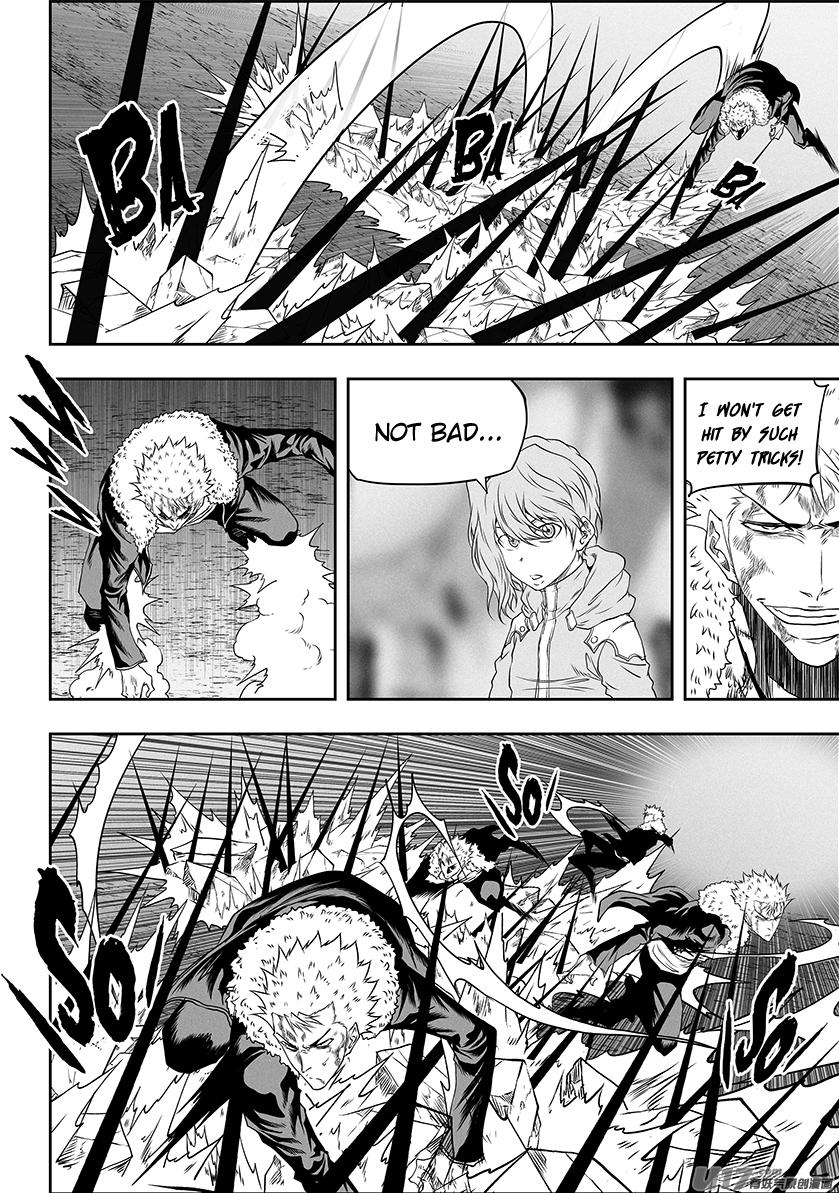 Autophagy Regulation Chapter 330 4