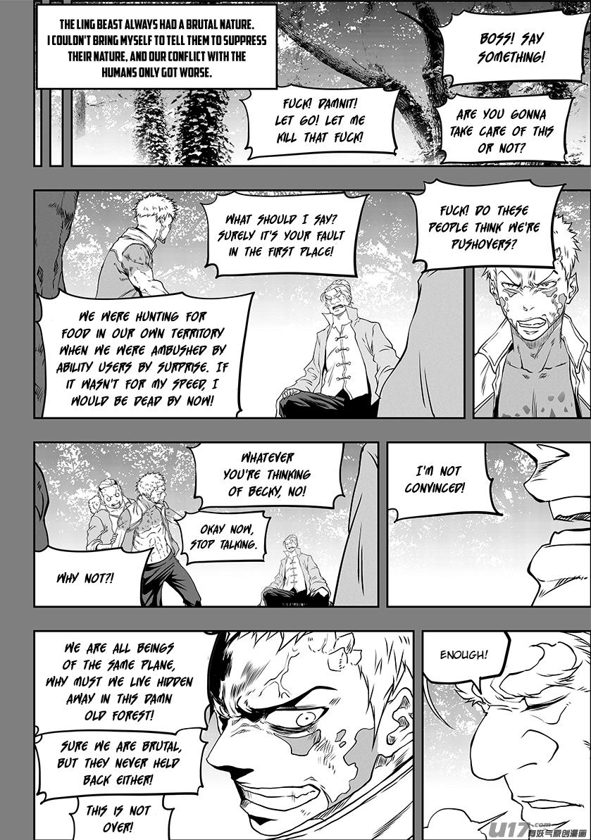 Autophagy Regulation Chapter 331 21