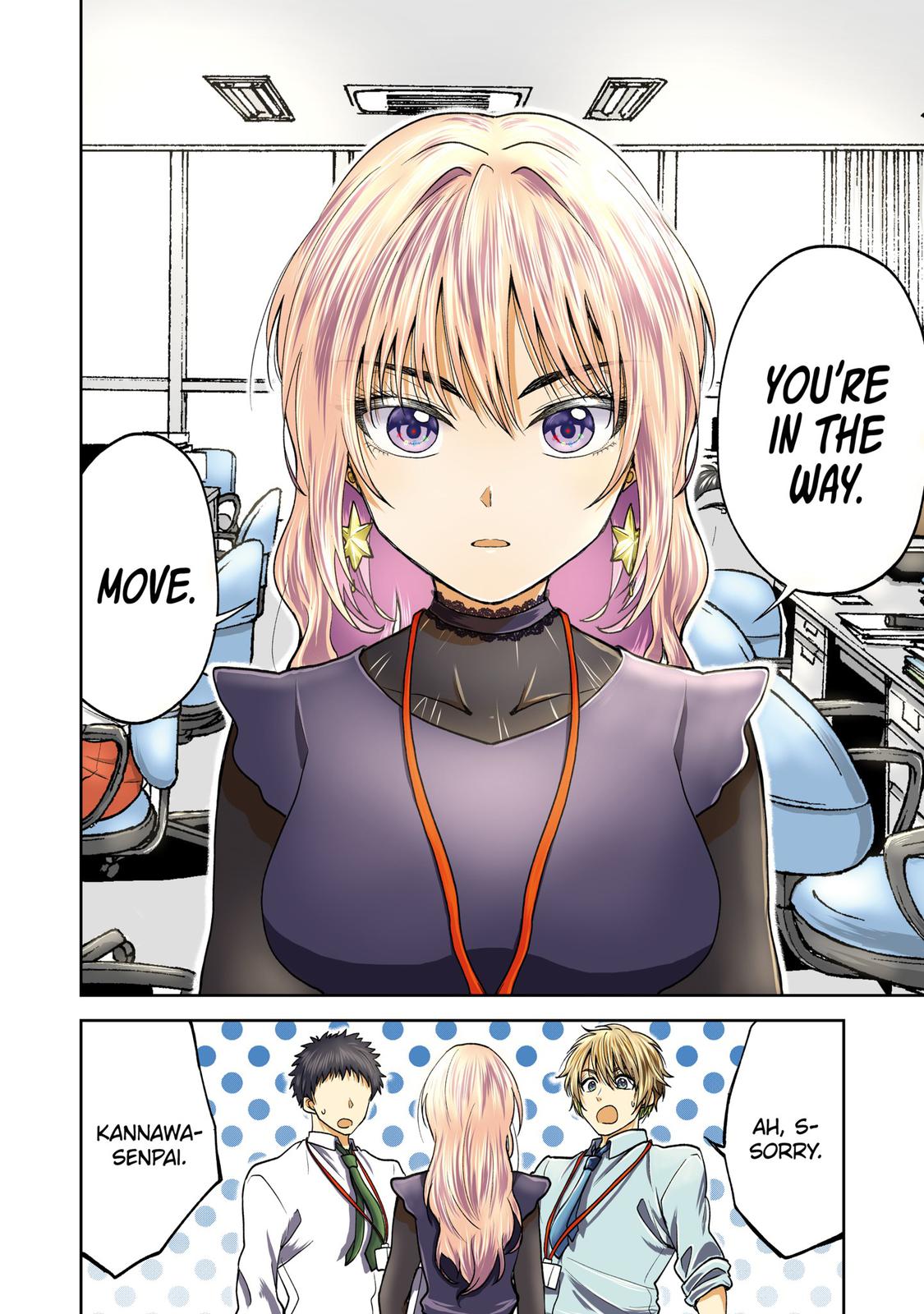 Chapter 1 — Page 4