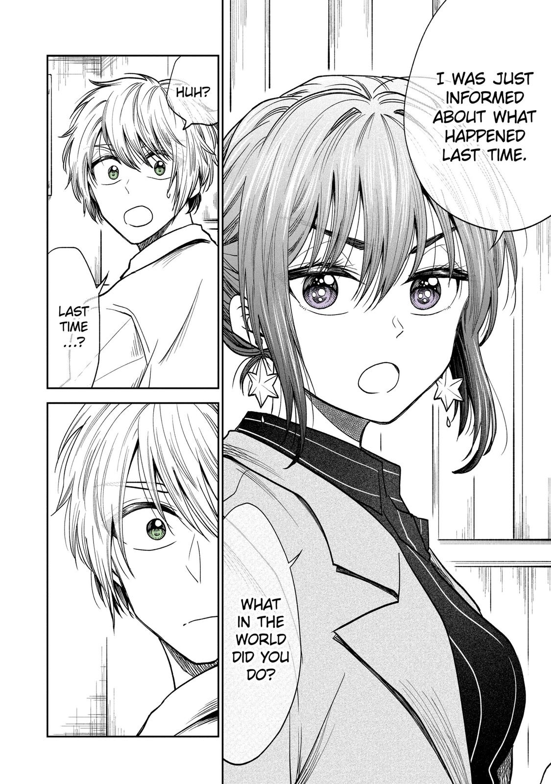 챕터 2 — Page 8