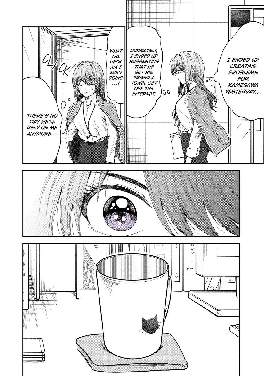 Chapter 10 — Page 8