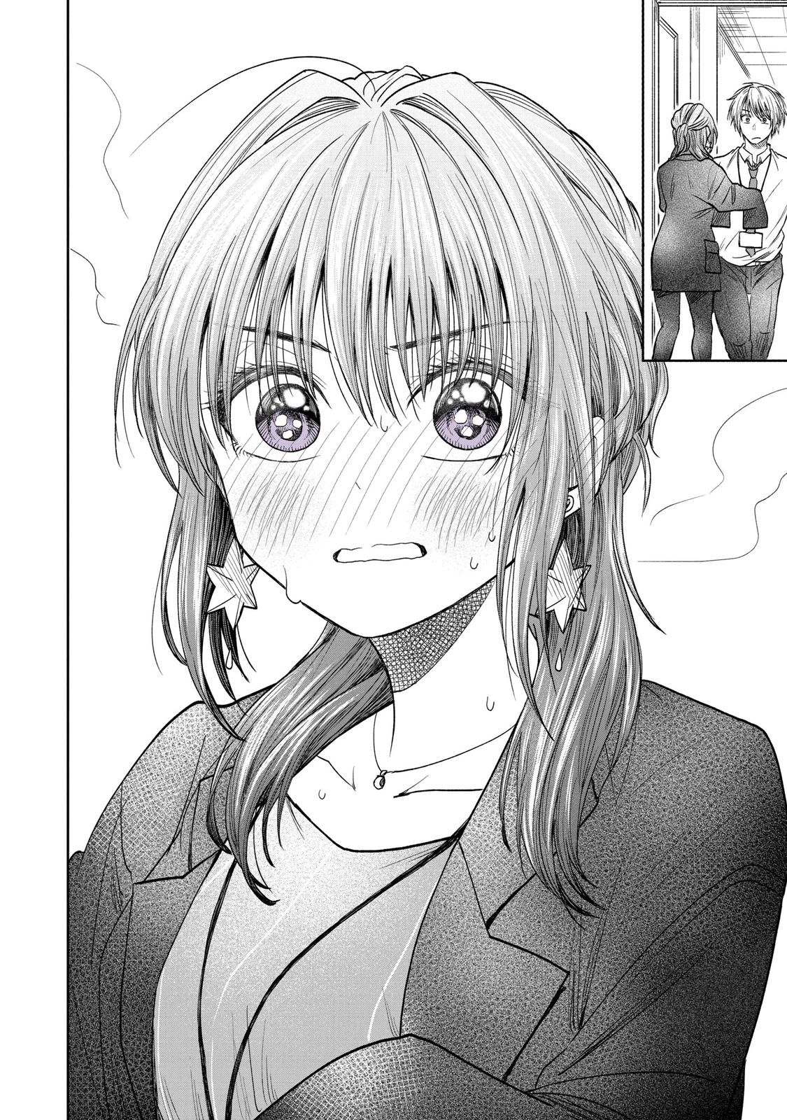 Chapter 12 — Page 4