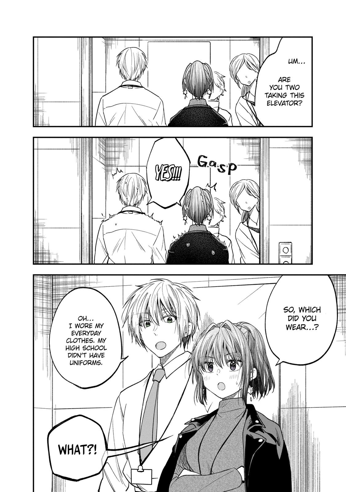Chapter 44.5 — Page 8
