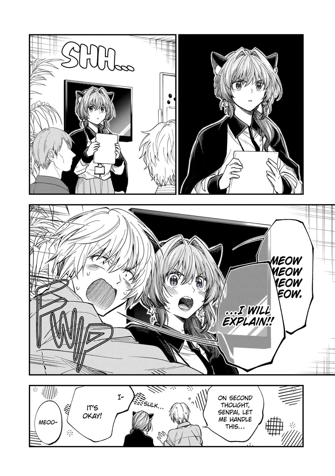 Chapter 64.5 — Page 7