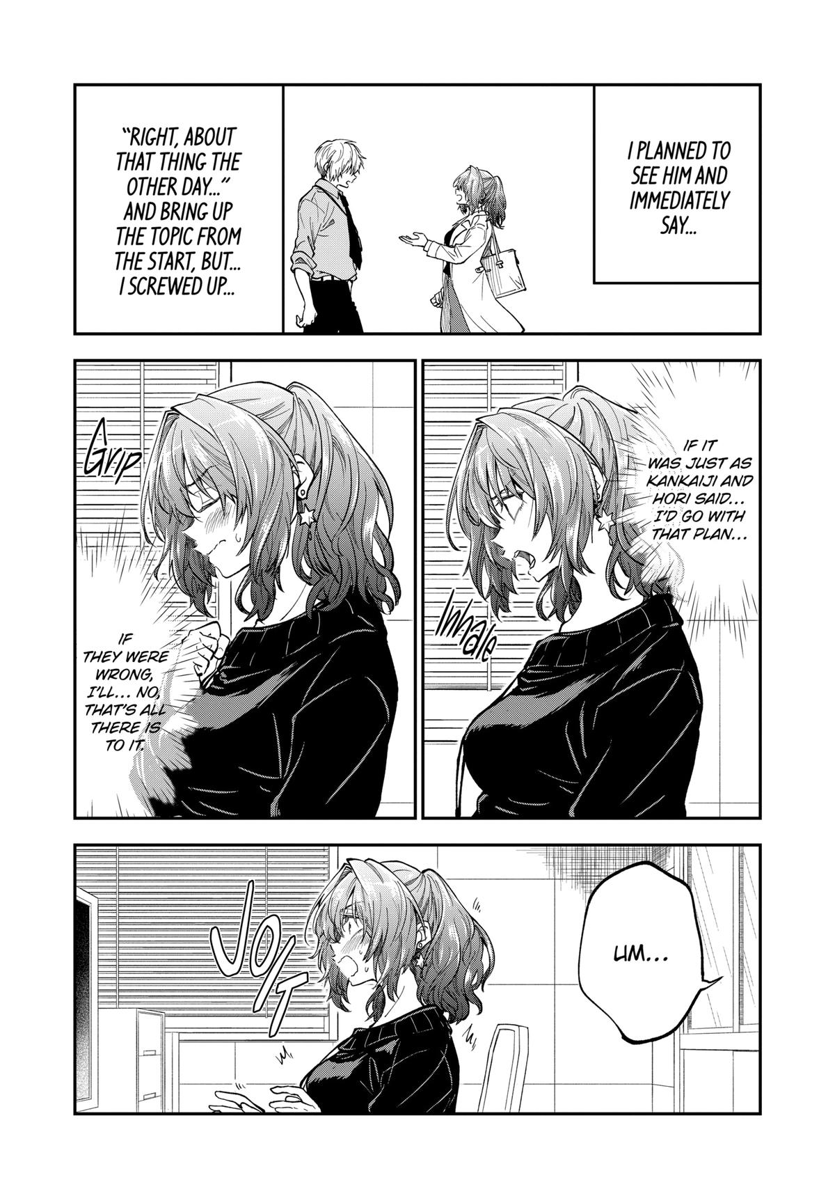 Chapter 75 — Page 4