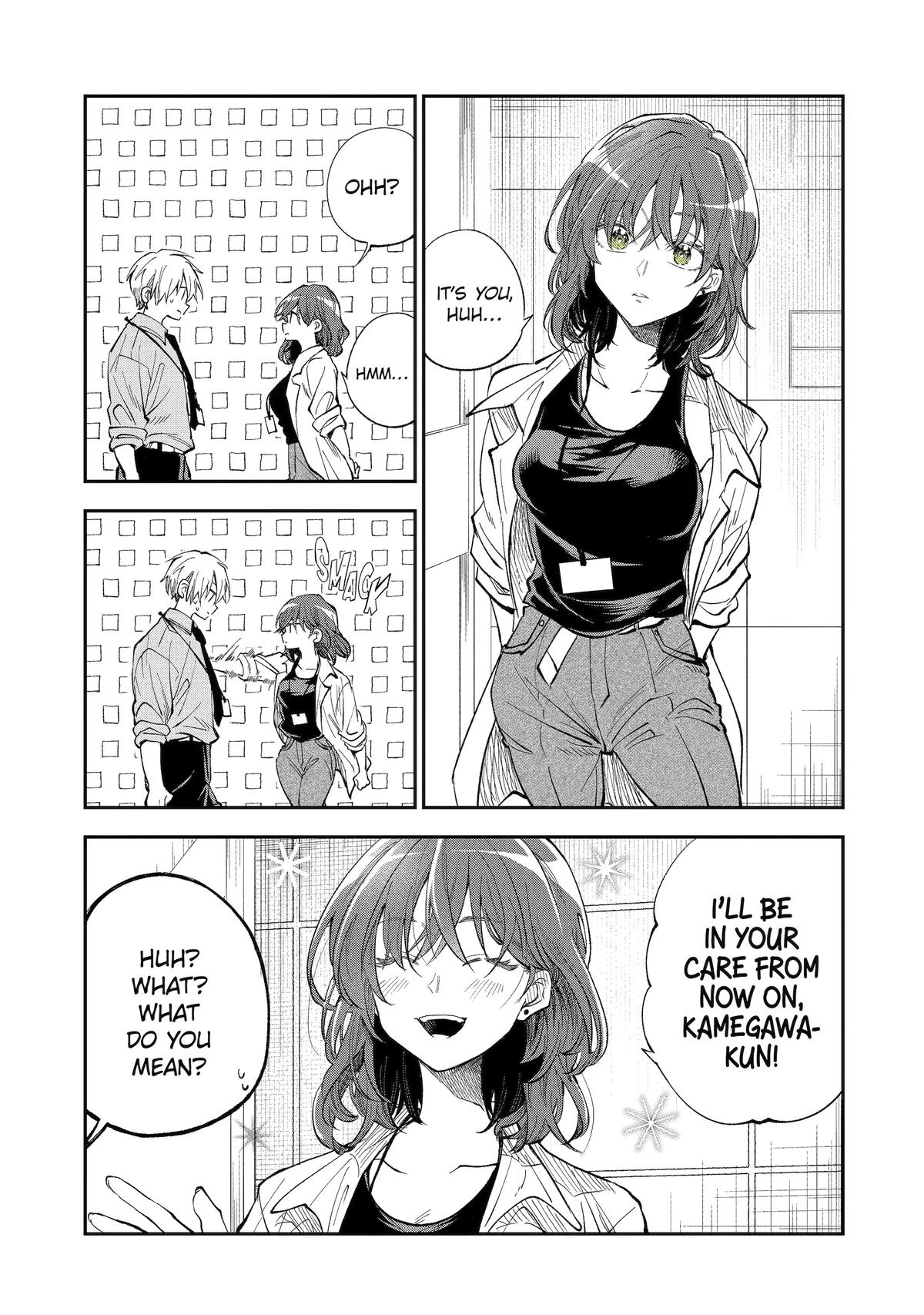 Chapter 79 — Page 14