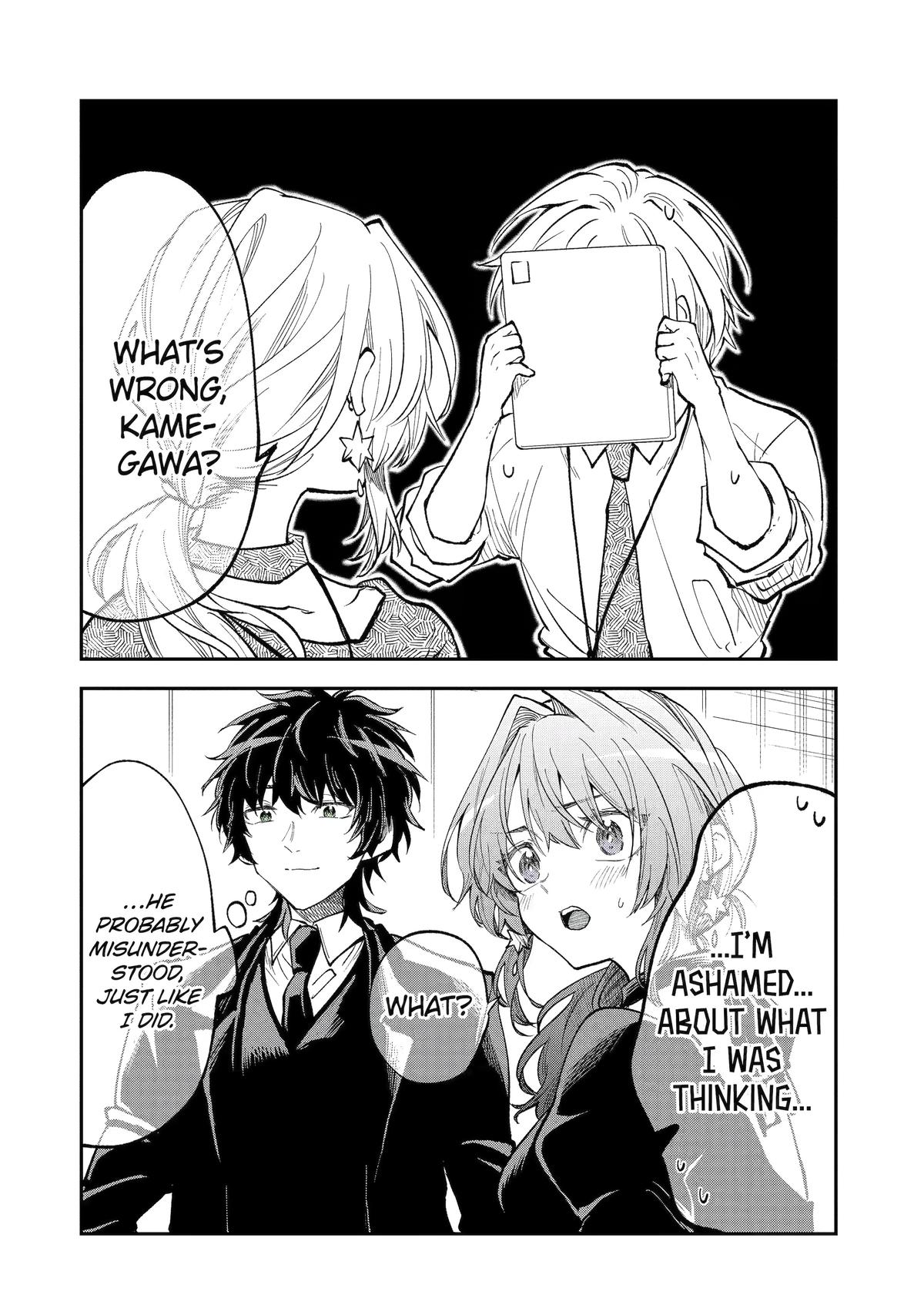 Chapter 79.5 — Page 4