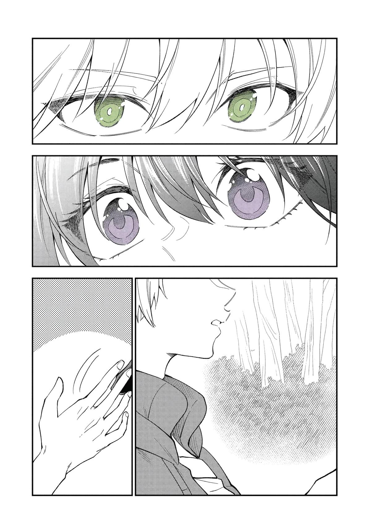 Chapter 86 — Page 12