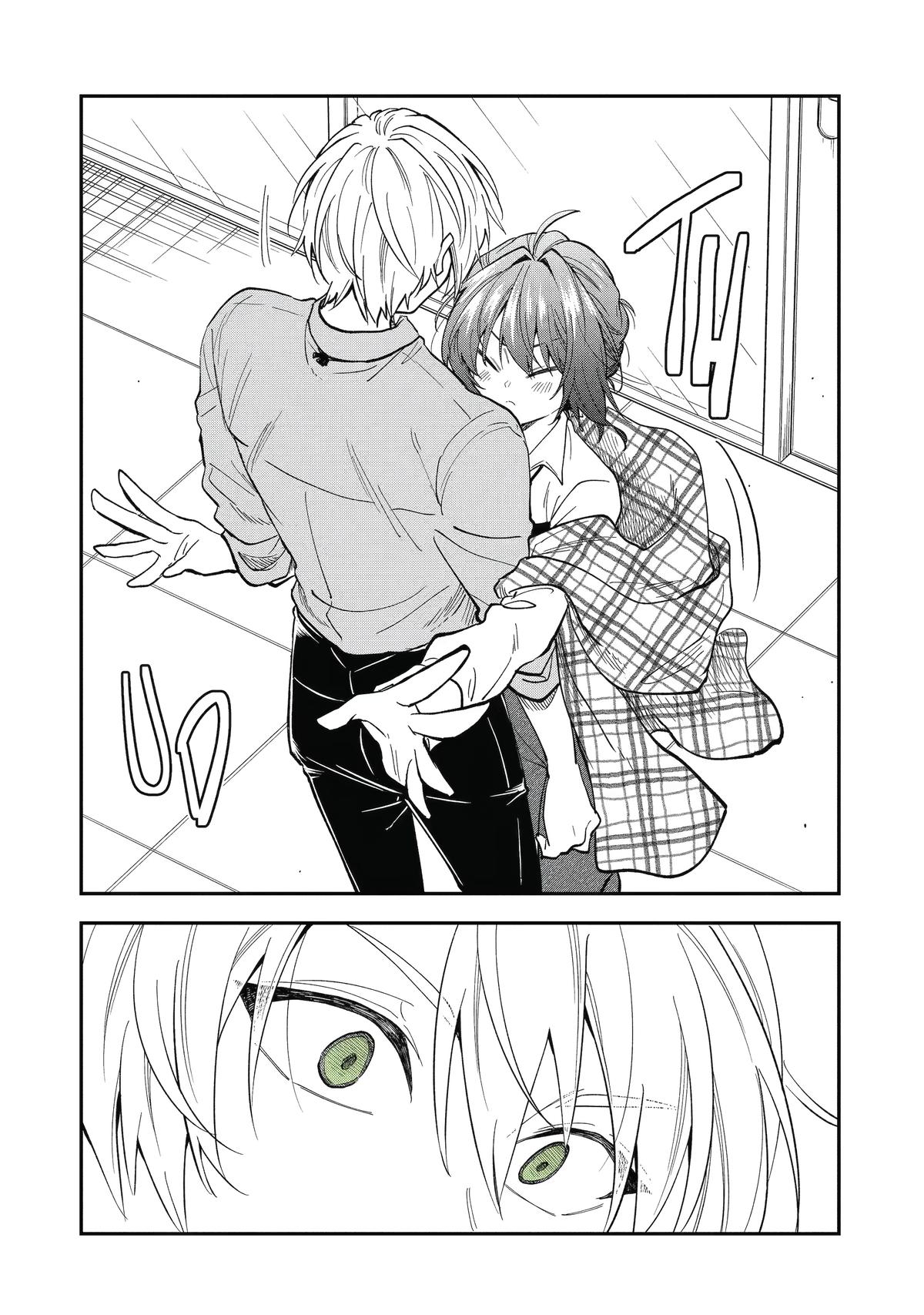 Chapter 87.5 — Page 4