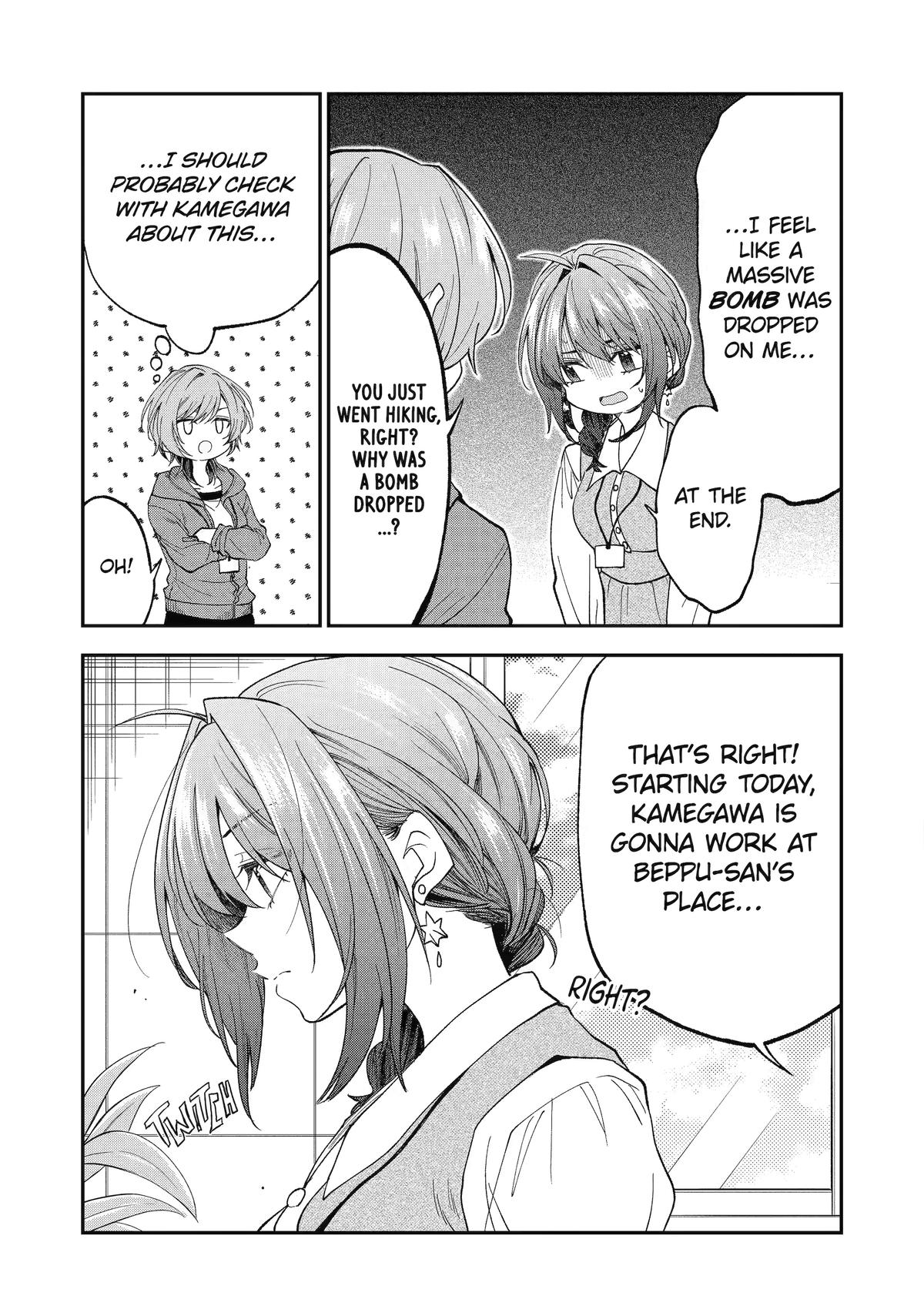 Chapter 88 — Page 7
