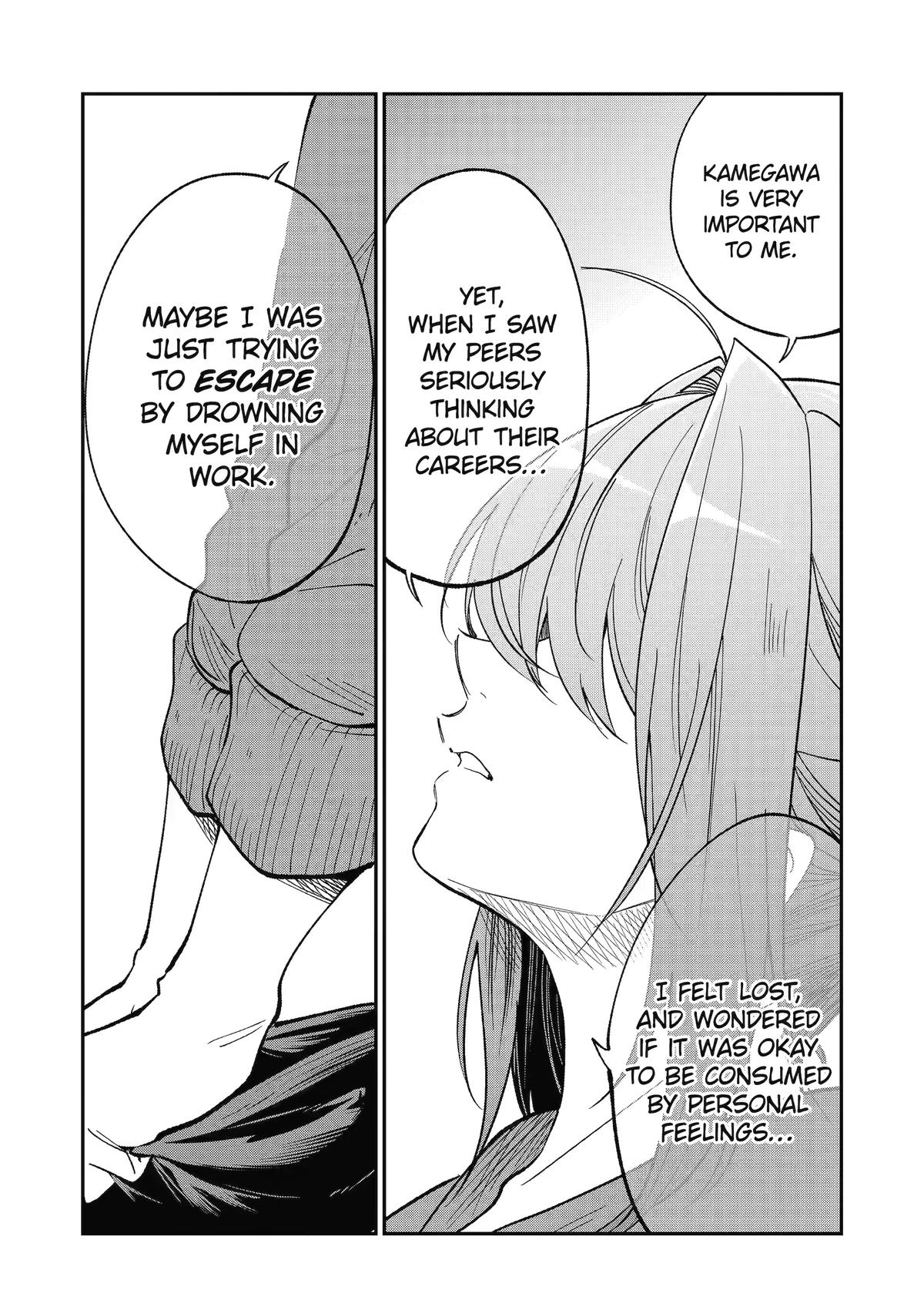 Chapter 104 — Page 10