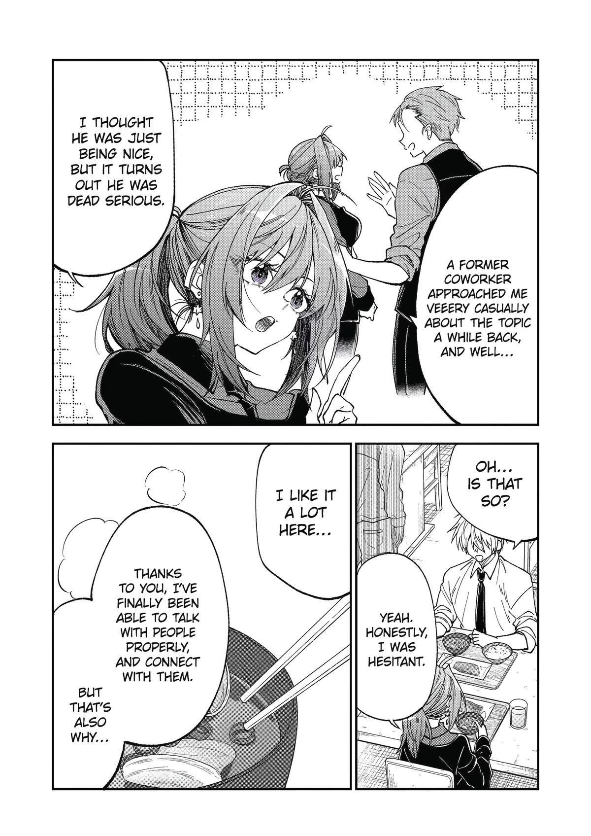 第 105 — Page 12