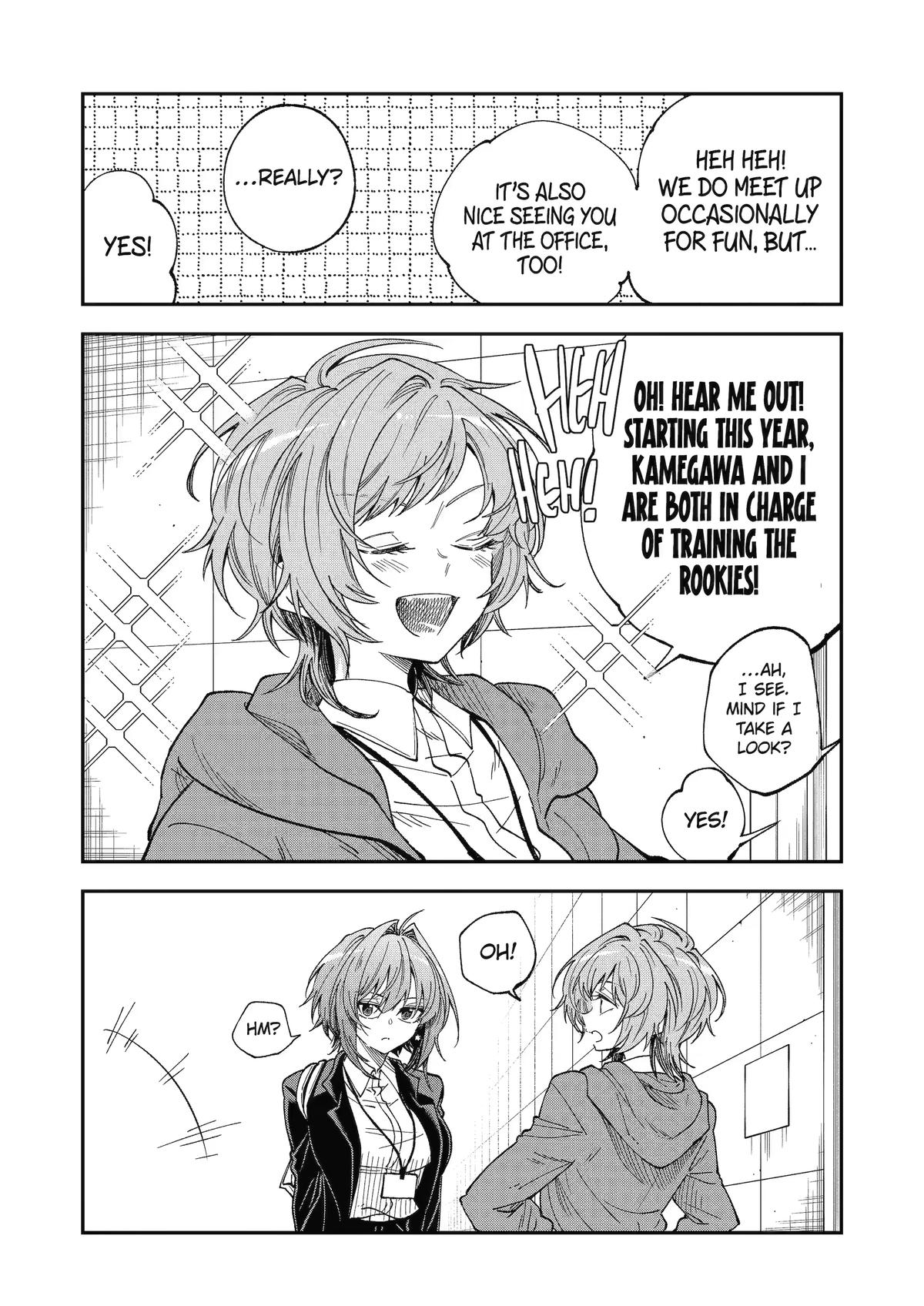 Capítulo 107 — Page 6