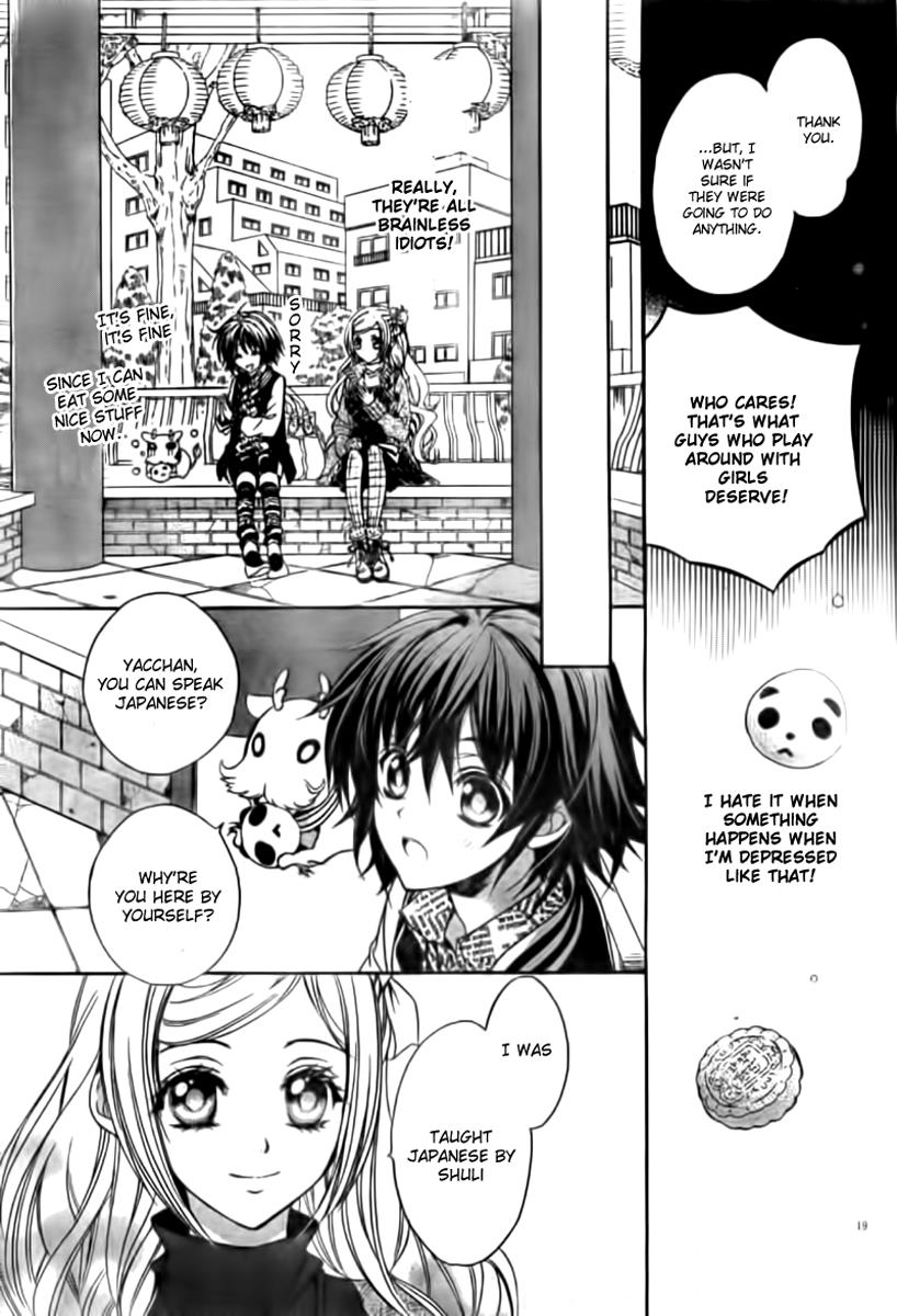 Page 19