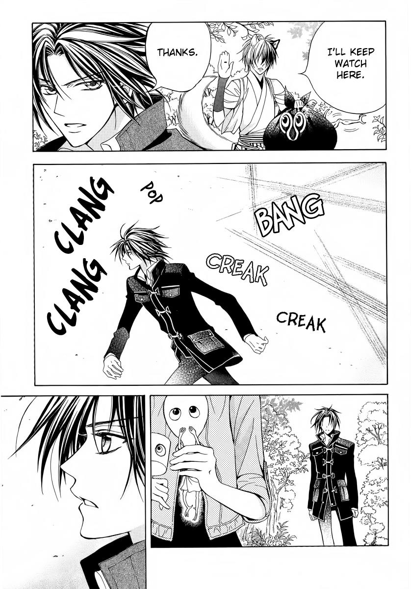 Page 33