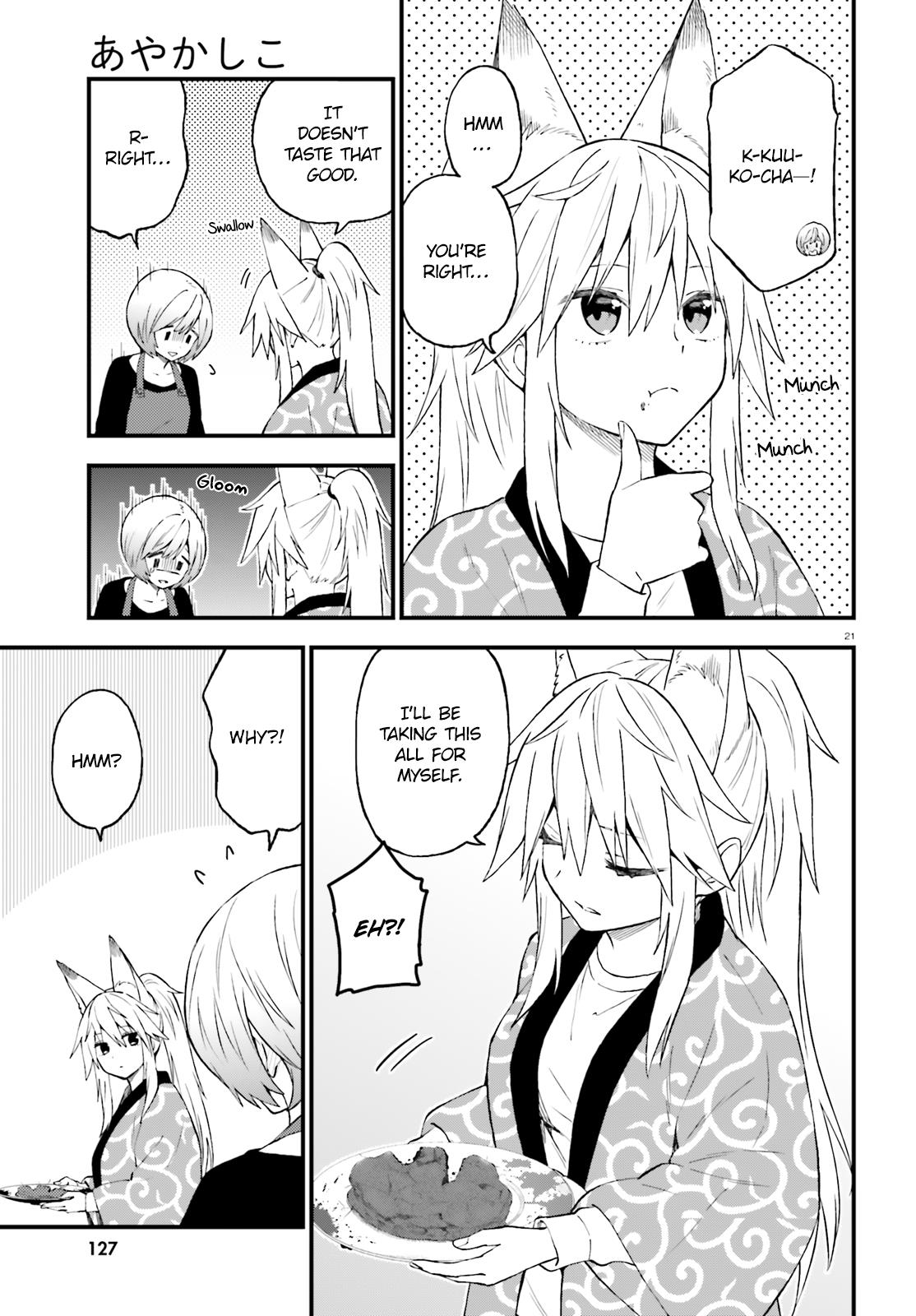 Page 21