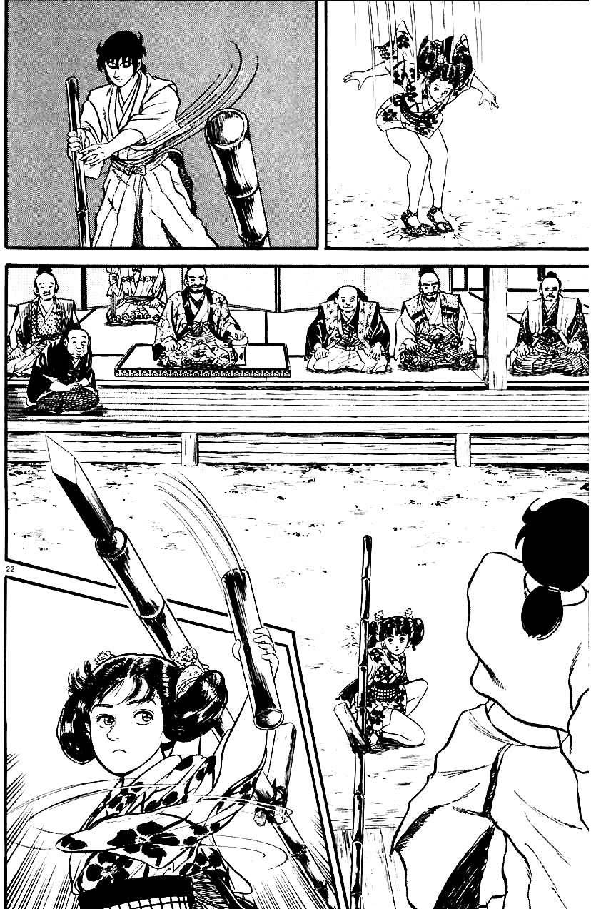 Page 21