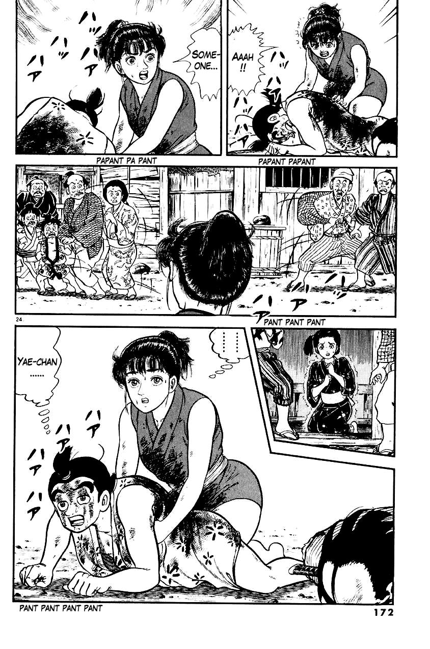 Page 25