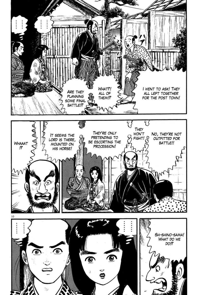 Page 10