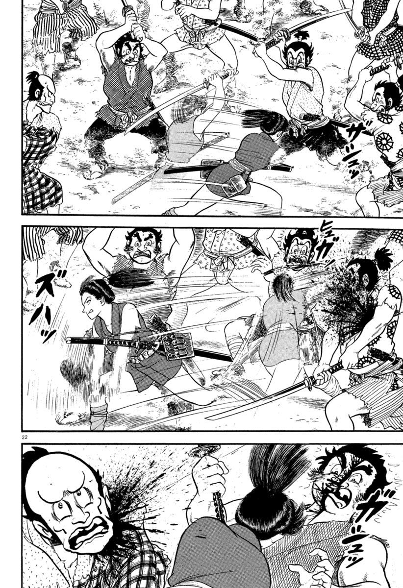 Page 22