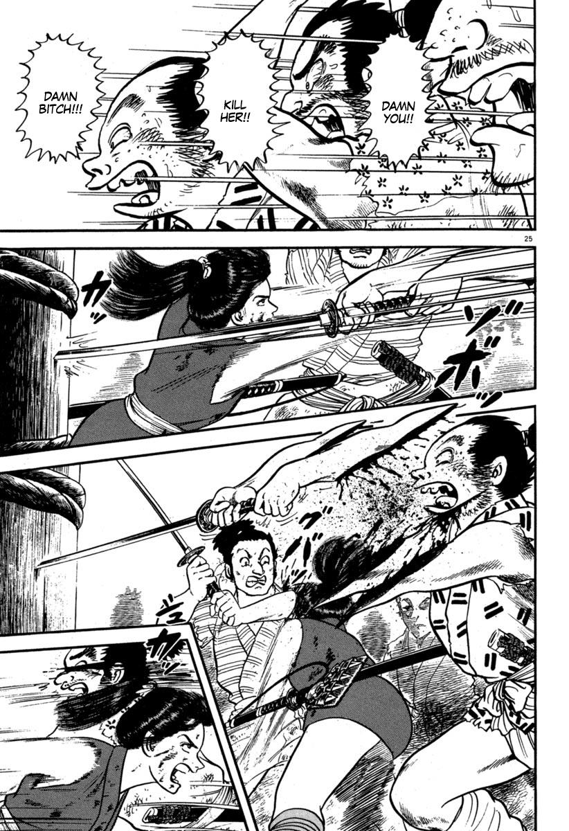 Page 25
