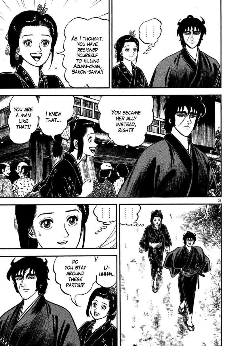 Page 23