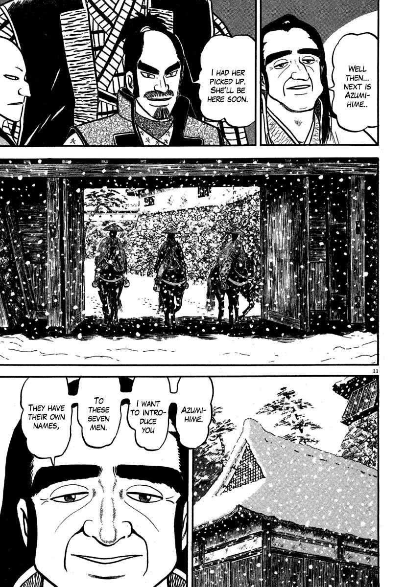Page 11