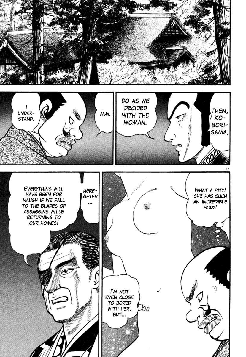 Page 27