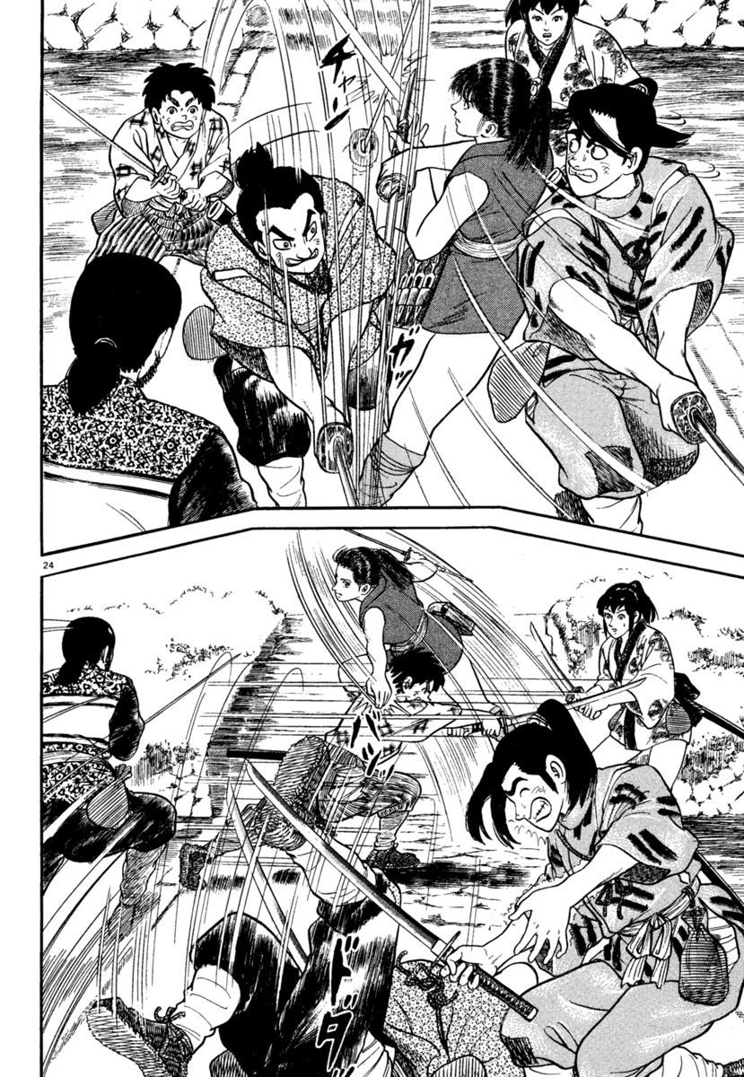 Page 24