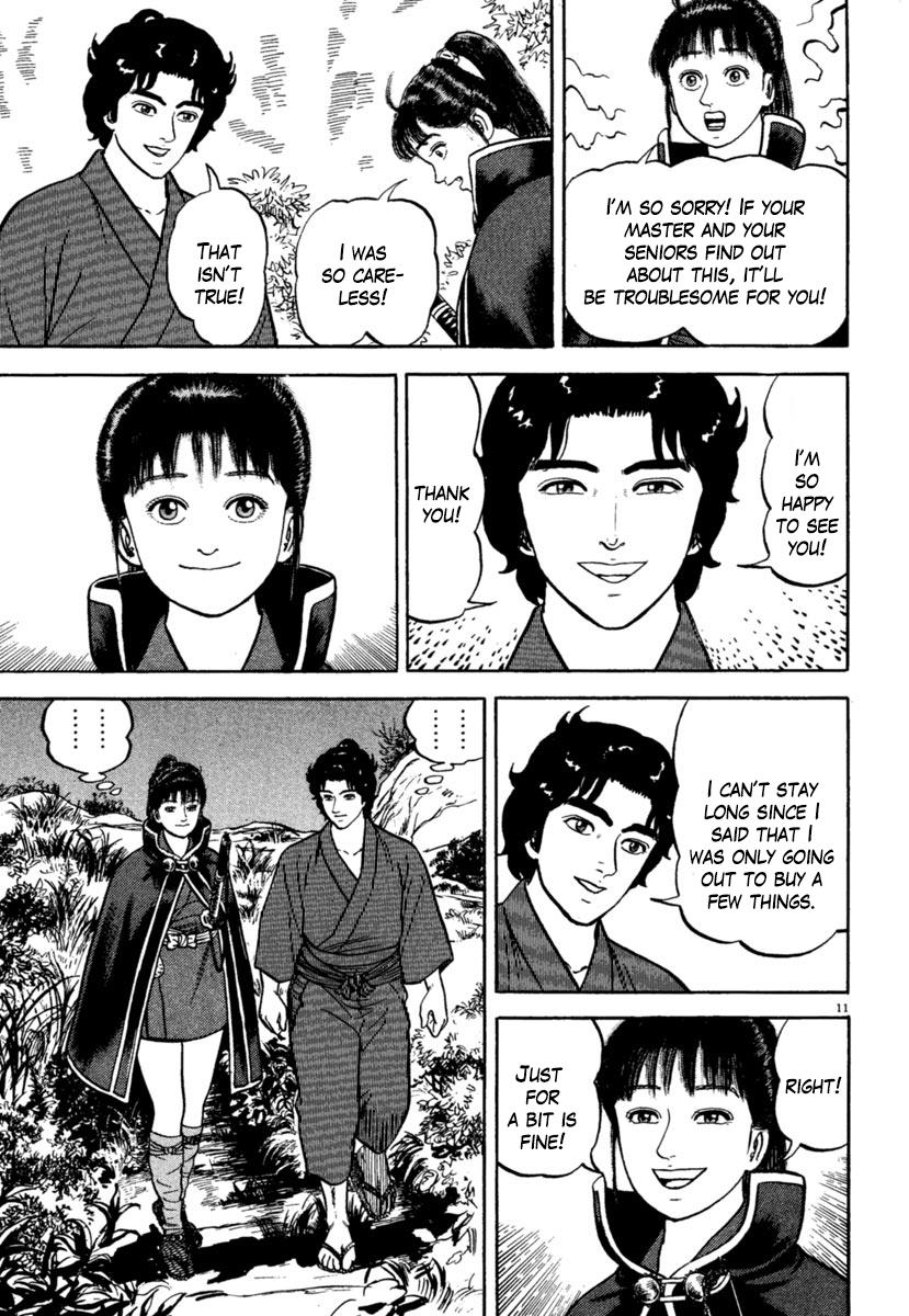 Page 11