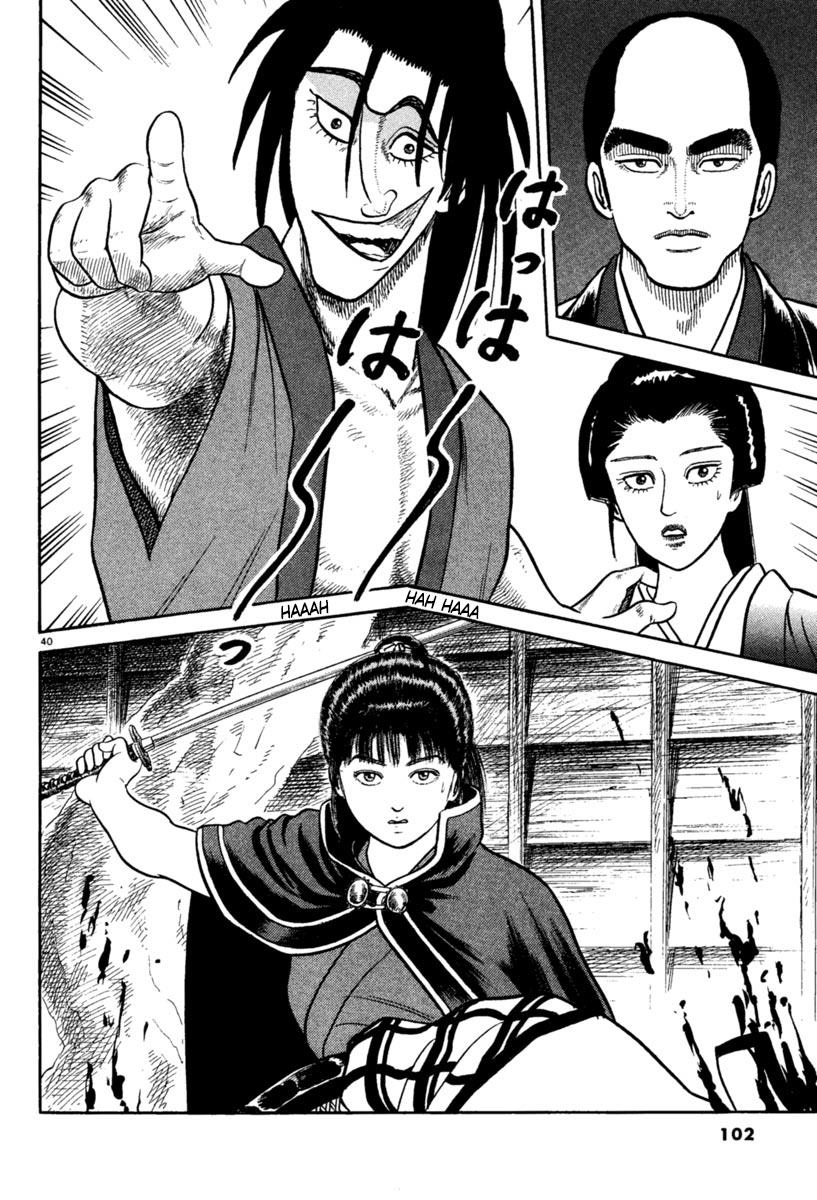 Page 40