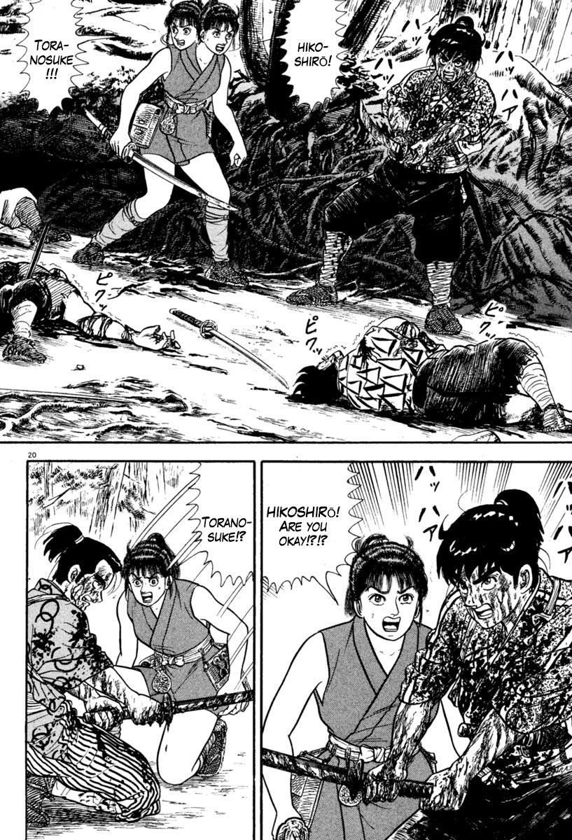 Page 20