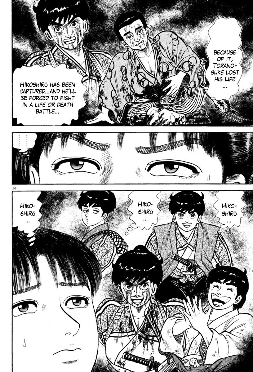 Page 26
