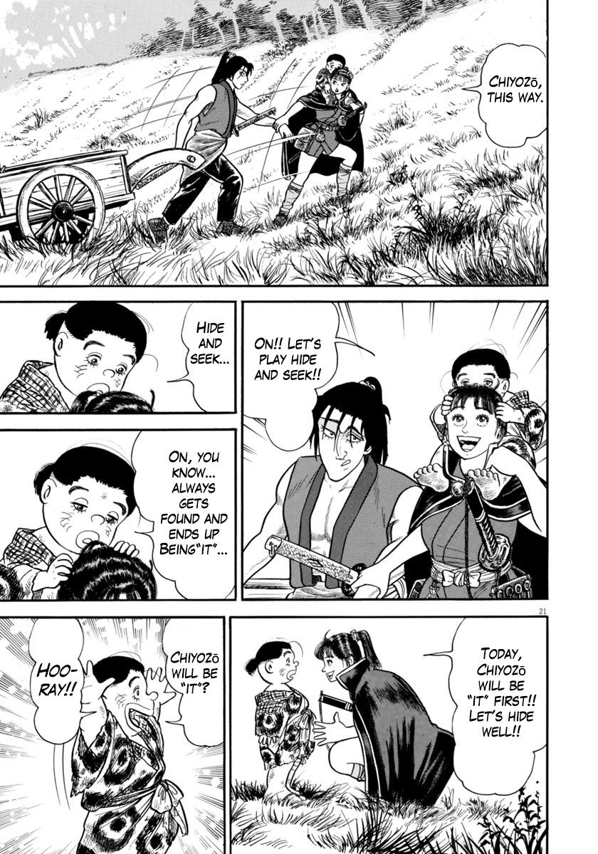 Page 21
