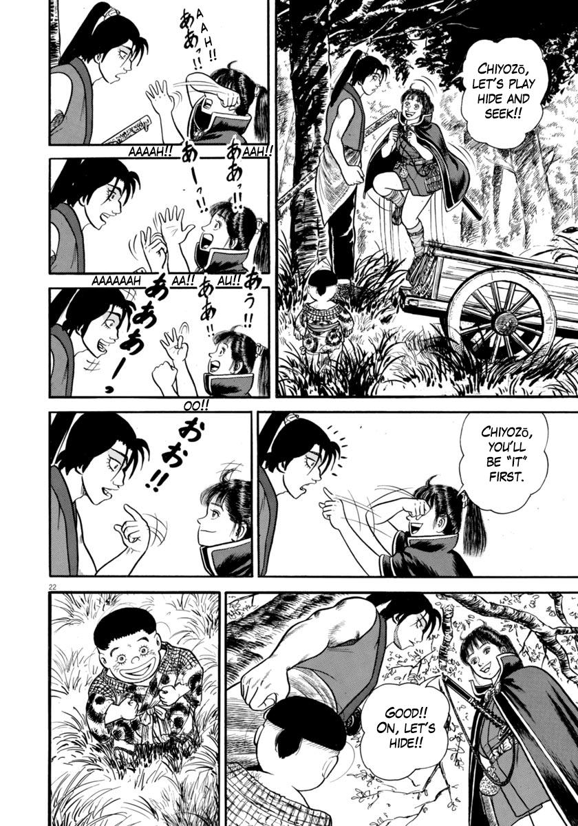 Page 22