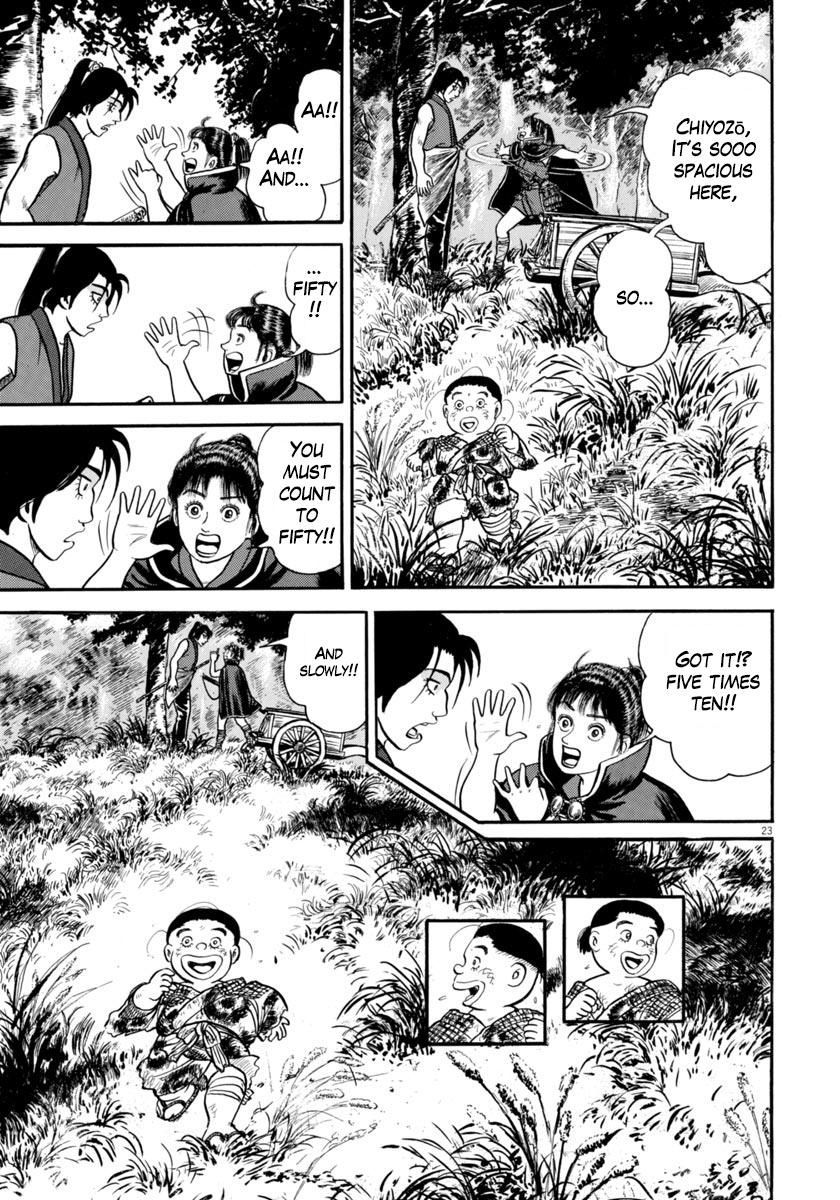 Page 23