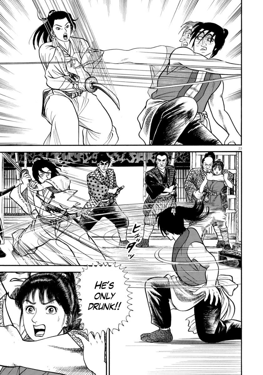 Page 23