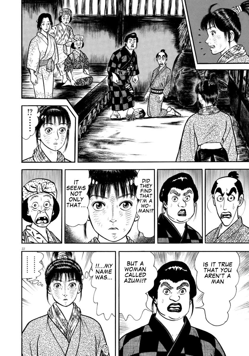 Page 22