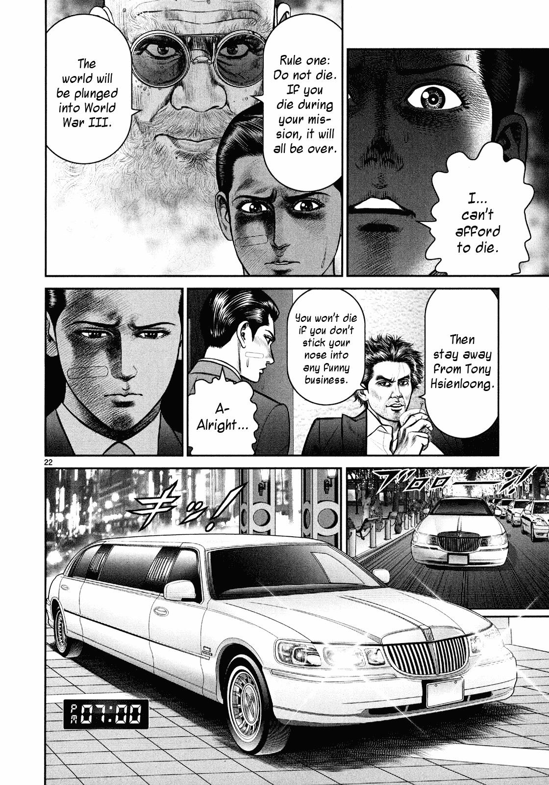 Page 22