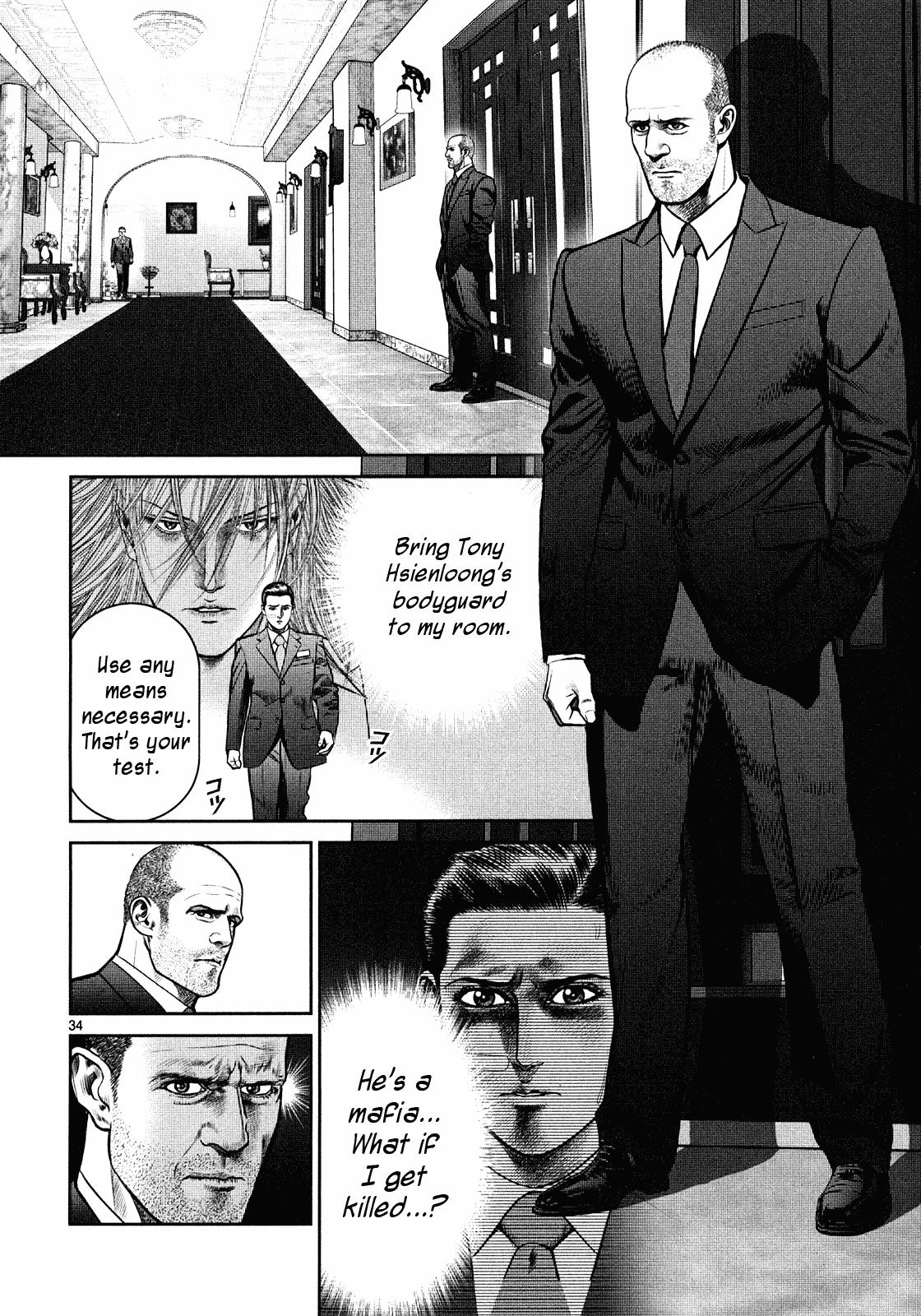 Page 34