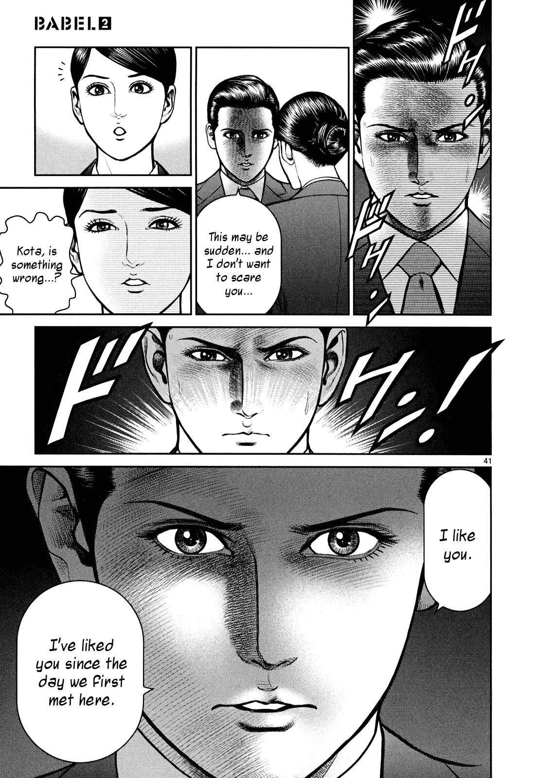 Page 46